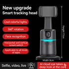 Heavy Tripod AI Face Tracking Selfie 360° Rotate Universal Remote/C